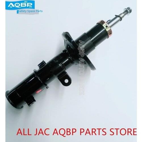Suspension Steering Of JAC J5 Car OEM Number 2915110U7101 Left Rear Shock Absorber China