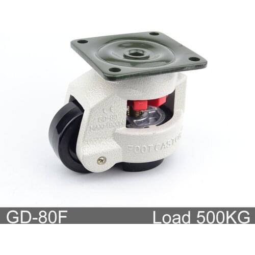 GD-80F,LOAD 500KG, Level adjustment wheel/Casters,flat support, for vending machine Big equipment,Industrial casters