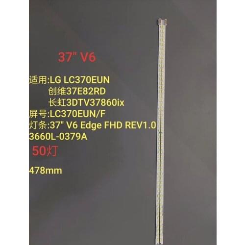 12PCS 50ledes, tira LED para 37 "V6 Edge FHD REV1.0 1 L/R tipo 3660L-0385A 3660L-0379A 37E82RD 3DTV37860iX LC370EUN(SD)(V1) 3753
