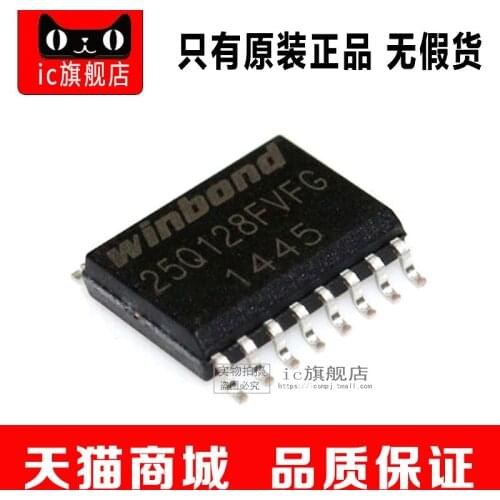W25Q128FVFIG W25Q128FV W25Q128 SOP16