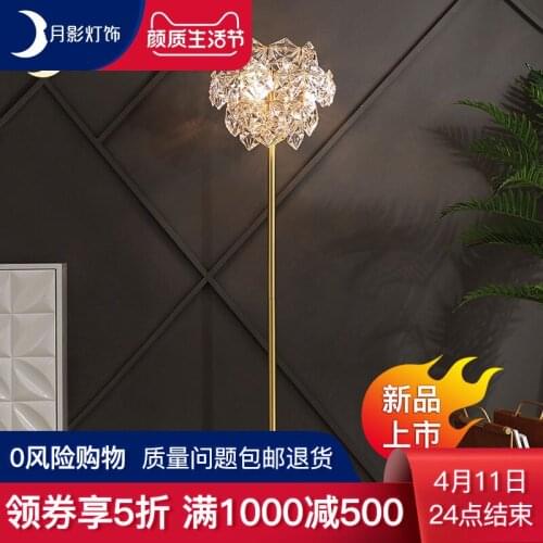 Led iron lampara de pie lampara pie lampade da terra industrial decor led stand living room lamp dining room lamp