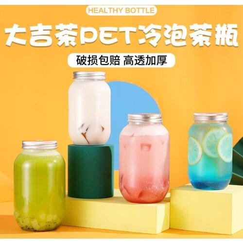 10pcs High quality 350ml 500ml milk cup drinking PET plastic empty bottle packaging juice yogurt coffee bubble tea cup with lid