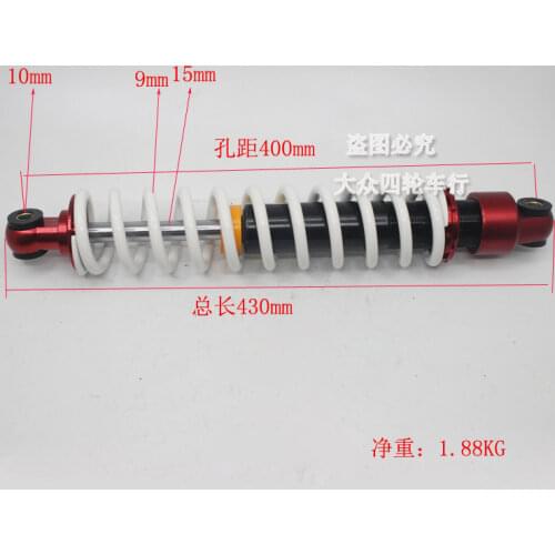 430MM Bumper Spring Motorcycle Rear Suspension Air Shock Absorber Shocks Fork Head Falling Protect For Moto Bike Quad D40
