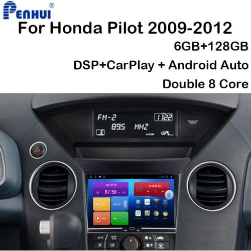 Android Car DVD For Honda Pilot ( 2009-2012) Car Radio Multimedia Video Player Navigation GPS Android 10.0 Double DIn