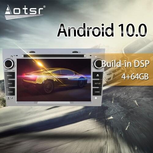 For Opel Vauxhall Astra H G J Vectra Antara Zafira Corsa Vivaro Meriv Car Multimedia Radio Player Android10 DSP 7” Nav head unit