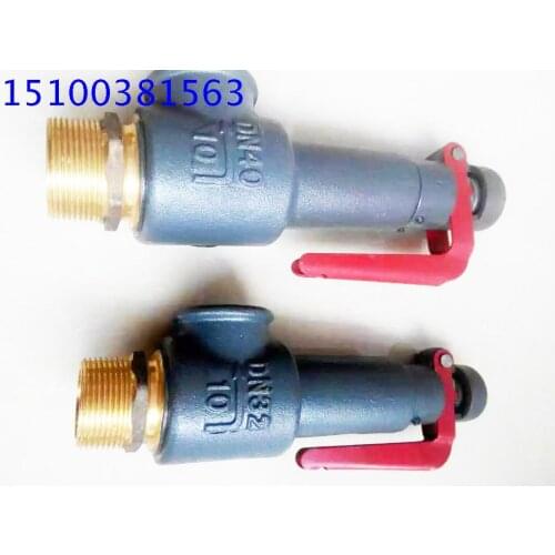 Cement tank fittings DN25-65 pressure relief valve relief valve exhaust valve Special Safety Valve for Cement Bulk Tankers