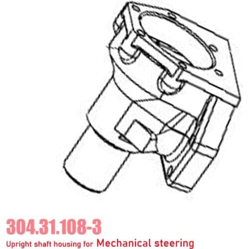 Housing of vertical shaft for Dongfeng 304 tractor, part number