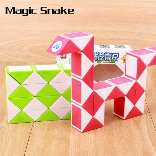 QIYI magic snake speed qiyi cube 24 36 48 segments puzzle cubes educational magic ruler toys for Children