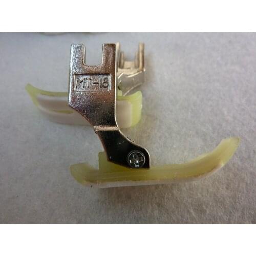 Industrial Sewing Machine Presser Foot ,Specially For Leather Fabrics,Plastic Foot With Metal Base,Best Quality,For Wholesale