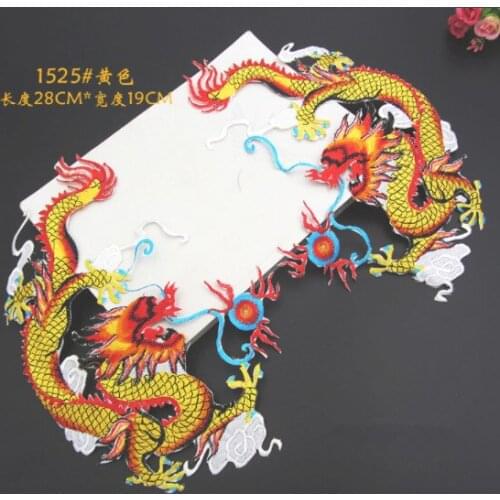 A6 Sewing supplies Dragon Cloth Sticking Opera Clothing Embroidery Dragon Back Glue Dragon National Dance Clothing Embroid