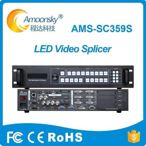 High quality competitive price led screen video splicer AMS-SC359S led display processor for display board advertising
