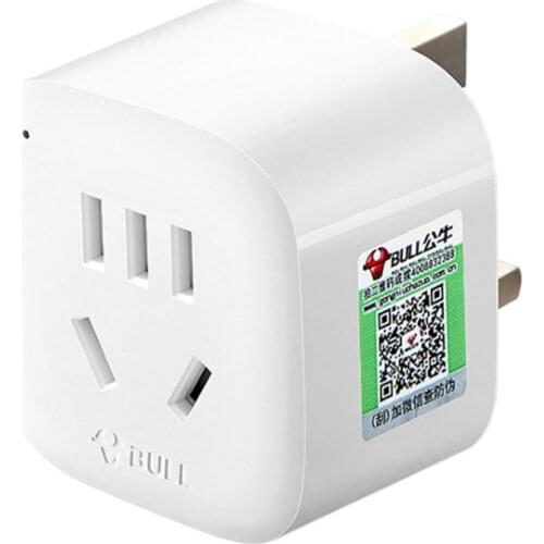 UK Plug Adapter US AU CN NZ To British Travel International Electric Socket 10A 250V Power Charger AC Converter 1 to 2 Way 3 Pin