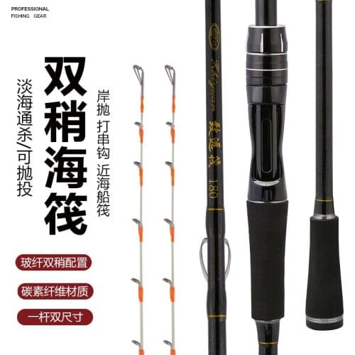 Удочки для рыбалки DJIANG China At AliExpress