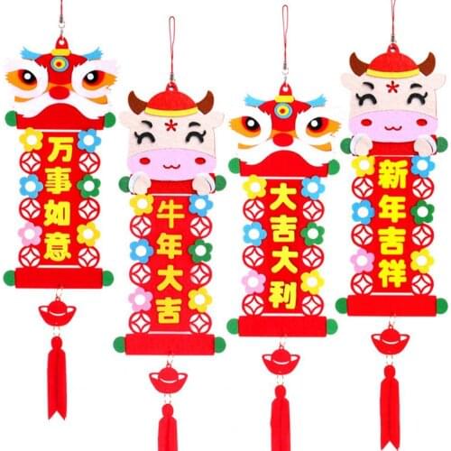 Chinese Style Non-woven Kids Handmade Crafts Chinese 2021 DIY Chinese New Year Decoration Pendant Kit Home Decor Office Decor