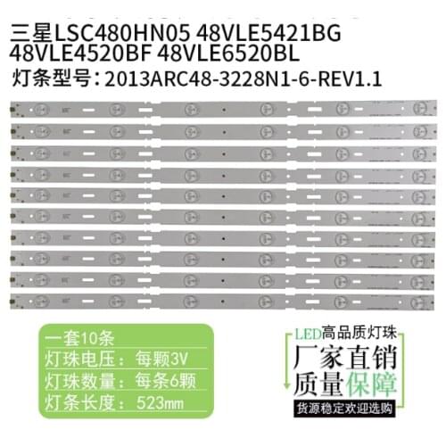 100% New50PCS LED Strips For GRUNDIG 48 TV 48VLE5520 48VLE5520BG LSC480HN05 48VLE4421BF SAMSUNG 2013ARC48 3228N1 6 REV1.1 140509