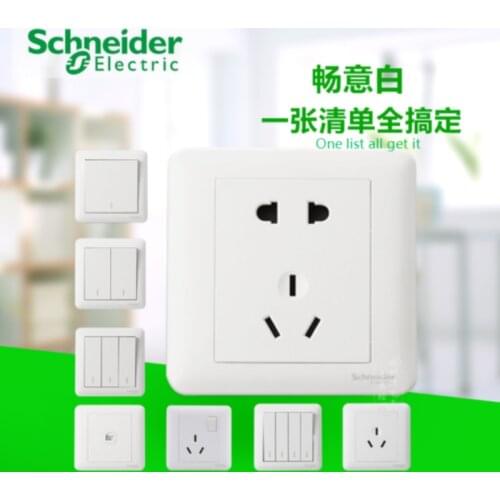 Original authentic Three-phase four-wire 25A Three holes one open 16A mputer five-hole USB switch panel