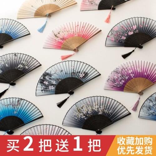 Fan Folding Fan Chinese-style Dance Fan Ancient Costume Children Small Retro Cloth Classical Antique Style Gift