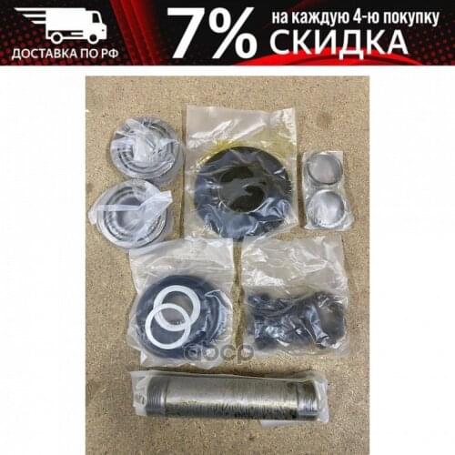 Коробки передач Wosm China At AliExpress