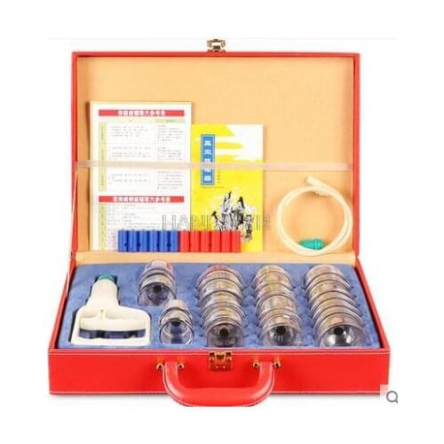 18 pieces, 30 cans, vacuum cupping household suction type cupping promoting blood circulation to remove blood stasis tanks