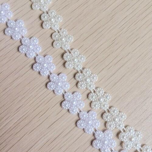 15yards ABS Imitation Pearl Beads Chain Trim for DIY Wedding Party Decoration Jewelry Findings Craft Accessories
