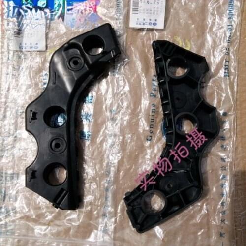 For VW CC 2009-2012 Front Bumper Bracket Guide Groove 3C8 807 183 A 3C8 807 184 A