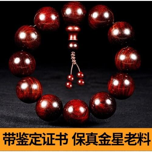 Indian sandalwood Bracelet 2.0 mens and womens Buddhist beads full of Venus 108 wooden Bracelet Beads Necklace