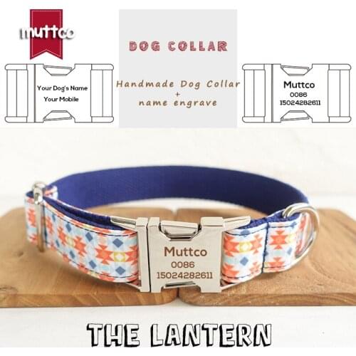 Muttco Goods For Sports And Recreation