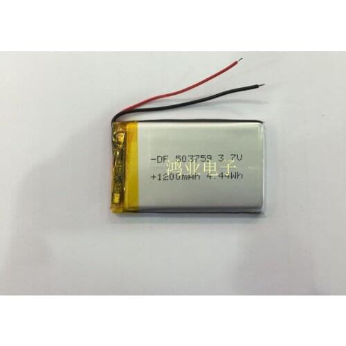 The new 3.7V polymer lithium battery 503759 1200mAh navigator MP3 GPS universal rechargeable battery Rechargeable Li-ion Cell