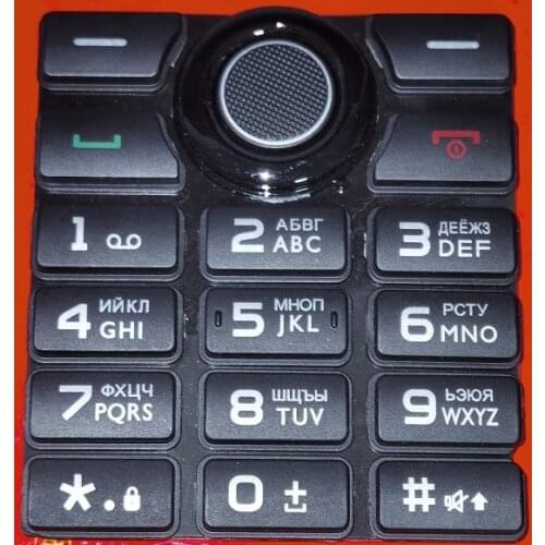 Original PHIXFTOP keypads for Philips E218 Cellphone,ker button for Xenium CTE218 Mobile Phone,Russian alphabet