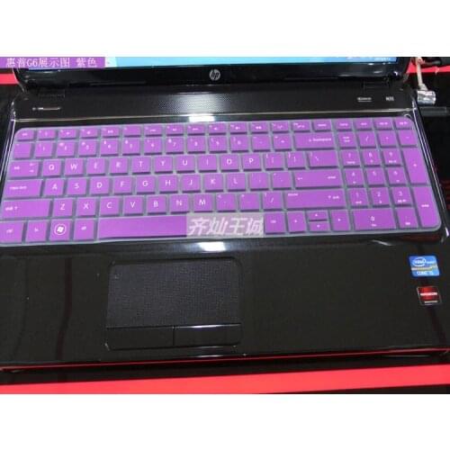 For HP Pavilion DV6 G6 M6 G6-2000 2024 2341TX 2328TX DV6 6152 7301 7045 7208tx 4530 Silicone Keyboard Skin Cover Protector