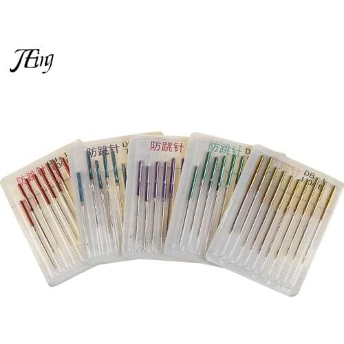10pcs/lot Household Anti-jump Needle Sewing Stretch Cloth Machine Elastic Cloth Sewing Needle Accessories Sewing Tools