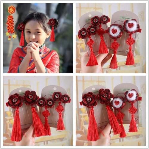 Multi Style Girls Hair Clips Chinese Traditional Princess Tassels Peony Flower Hairpins Children Kids Red Hair Accessories
