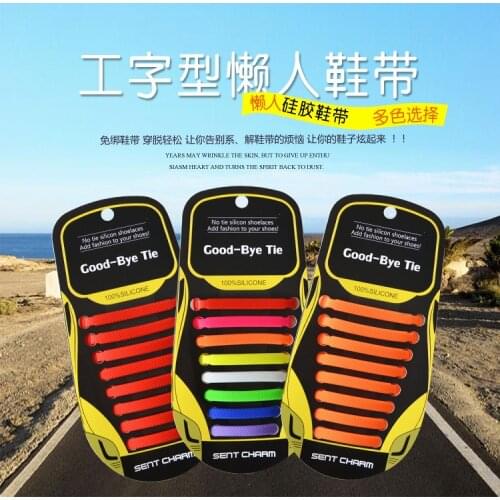VING Children's Shoes