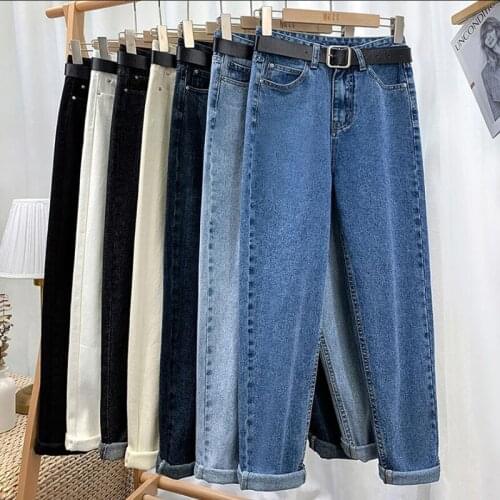 2021 New Autumn Korean Harem Pants High Waist Womens Jeans Women Streetwear Vintage Loose Straight Denim Pants With belt