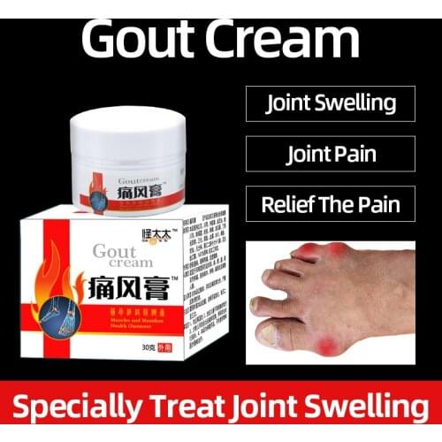 Gout Antibacterial Cream Treatment Joint Bone Pain-efficient Relief Neuralgia Acid Health Care Oinment