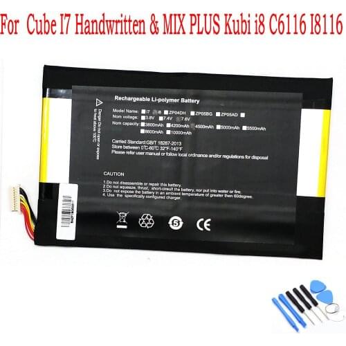 High Quality 7.4V 4500mAh for Cube I7 Handwritten & MIX PLUS Kubi i8 C6116 I8116 Tablet PC battery