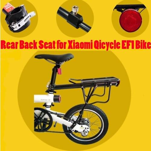 For Xiaomi Mijia Qicycle EF1 Electric Foldable Bike E-Bike Bicycle Rear Back Seat Rack Travel Luggage Carrier Holder Shelf Rack