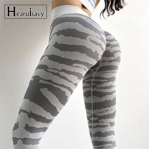 Hearuisavy Women Seamless Fitness Squat Leggings Female Zebra Pattern Print High Waist Gym Workout Tight Quick-Drying Yoga Pants
