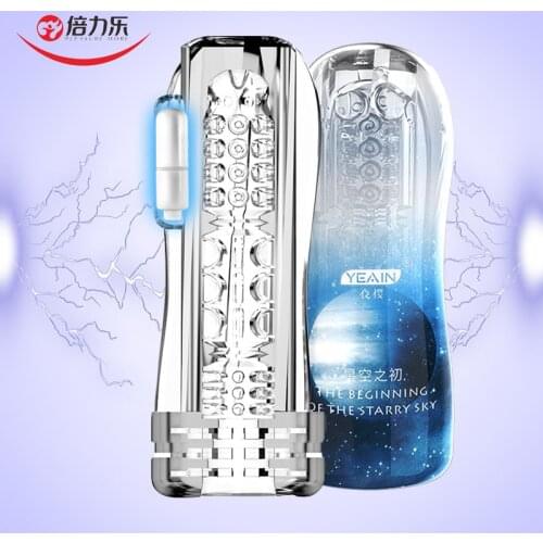 3 Types Male Masturbation Cup Vibrator Aircraft Cup Vibrating Soft Pussy Glans Exercise Male Massager Sucking Sex Toys for Men