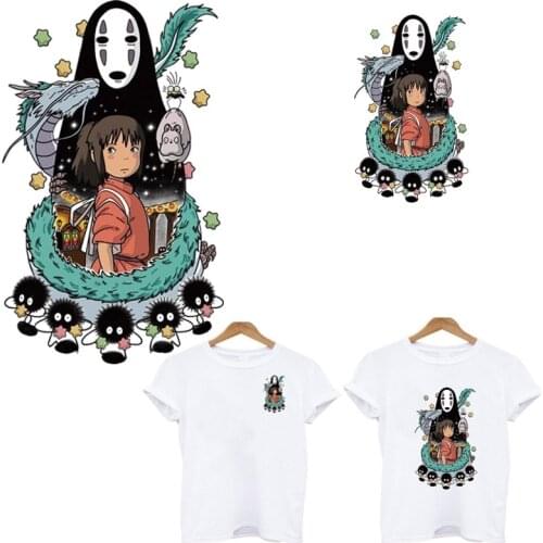 Stripes on clothes Spirited Away Miyazaki Hayao patch iron on patches application of one ironing printing for clothing applique
