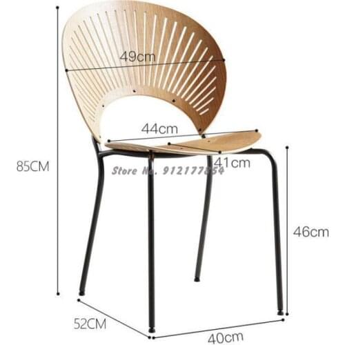 Nordic Designer Shell Chair Simple Household Iron Sun Chair Modern Solid Wood Backrest Creative Restaurant Dining Chair