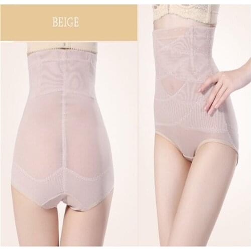 2019 sexy accessories for women Waist trainer shaper modeling strap Panties cincher slimming sheath body shaper girdle