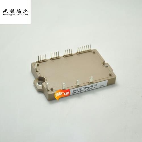 6MBP75VDA120 IGBT 75A-1200V