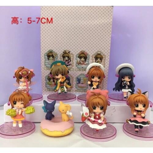 Anime Card Captor Sakura Kinomoto Sakura Daidouji Tomoyo Li Syaoran Kero PVC Action Figures Model Kids Toys Doll 8pcs/set