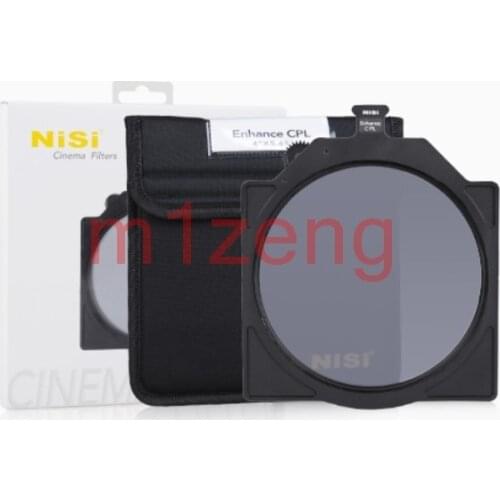 Cinema enhance Rotating cpl Filter 4x5.65/6.6x6.6 film lens Filter for canon nikon sony fuji pentax camera video Photography