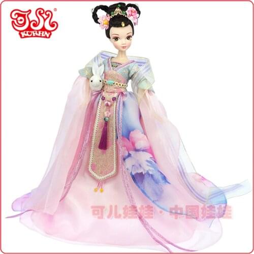 Kurhn Chinese Fairy Princess doll-- Chang'E Flies to the moon#9106