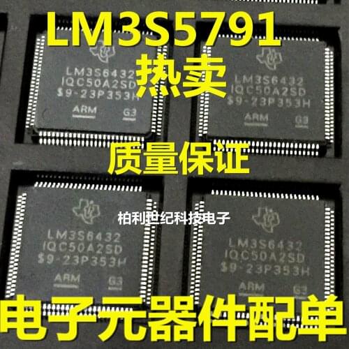 100% New&original LM3S5791 LM3S5791-IQC80-C5 LM3S5791-IQC80-C3LM3S In Stock