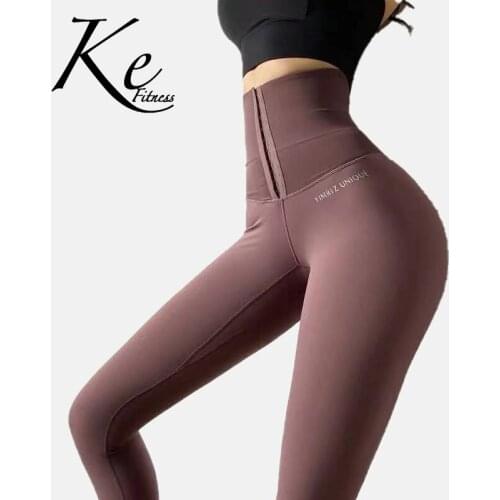 KE gray high waist shaping belly fitness pants womens elastic tight-fitting sports running training peach hip yoga pants