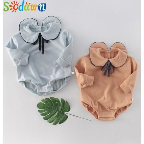 So dawn Bodysuit For Boys