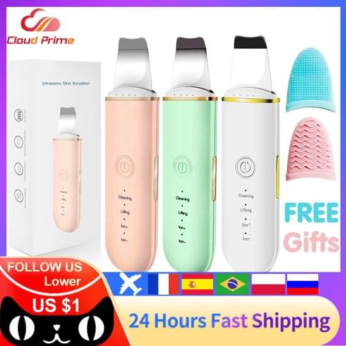 Ultrasonic Skin Scrubber Vibration Face Spatula Blackhead Remover Facial Scrubber Shovel Clean Cavitation Peeling Facial Lifting